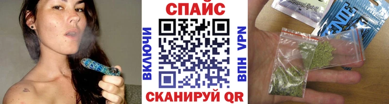 БУТИРАТ бутандиол  Воткинск 