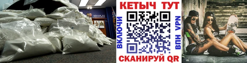гидра как зайти  где купить наркоту  Воткинск  Кетамин ketamine 