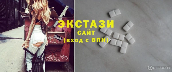 меф Мегион