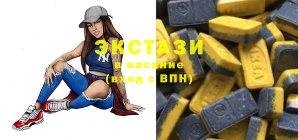 синтетический гашиш Михайлов