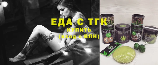 метадон Михайловка