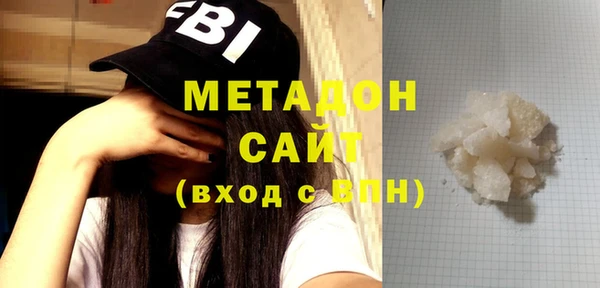 ECSTASY Сосновка