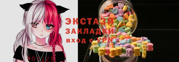 мяу мяу мука Белоозёрский