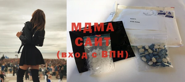 синтетический гашиш Михайлов