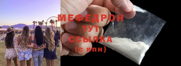 скорость Сосновый Бор