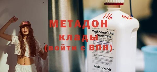 синтетический гашиш Михайлов