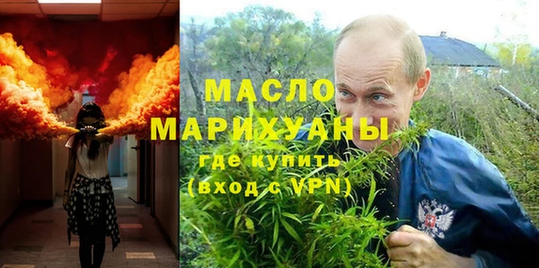 меф Мегион