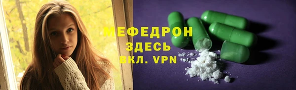 метадон Михайловка
