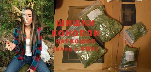 метадон Михайловка