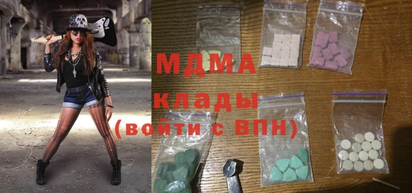 бутик Михайловск