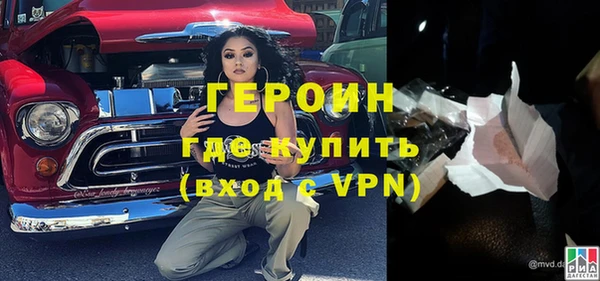 меф Мегион