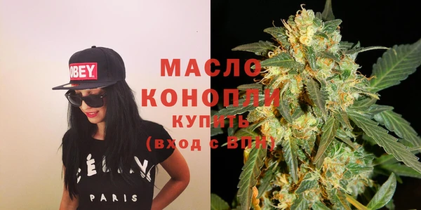 бутик Михайловск