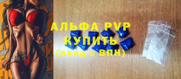 меф Мегион