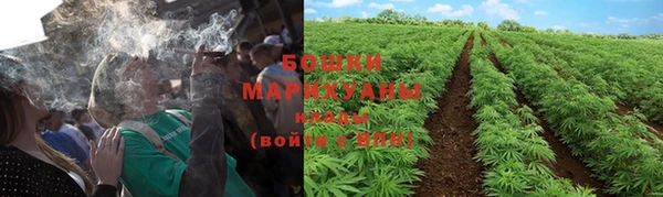 мескалин Медногорск