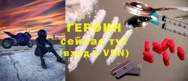 меф Мегион