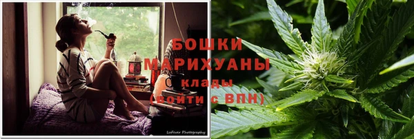 мескалин Медногорск