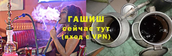 бутик Михайловск