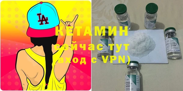 бошки Медвежьегорск