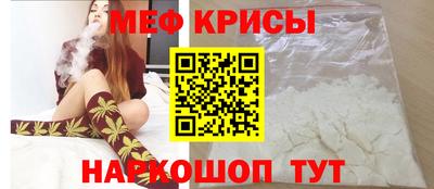 таблы Берёзовский