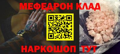 спиды Берёзовский