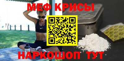 спиды Берёзовский