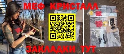 спиды Берёзовский