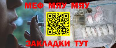 таблы Берёзовский