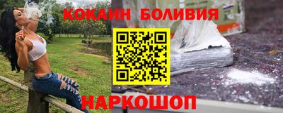 таблы Берёзовский