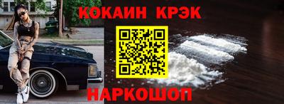 герыч Беслан