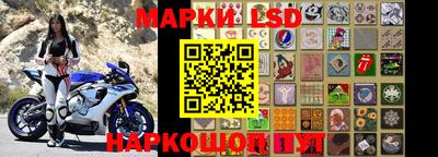 таблы Берёзовский