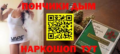 таблы Берёзовский