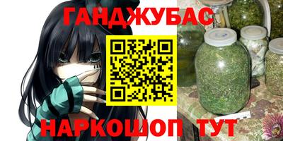 спиды Берёзовский