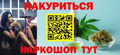 герыч Беслан