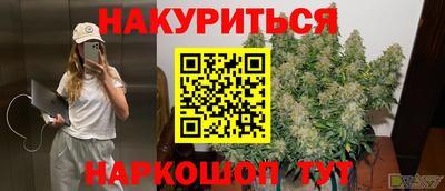 спиды Берёзовский