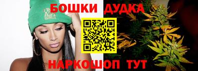 таблы Берёзовский