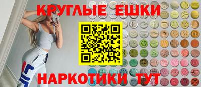 герыч Беслан