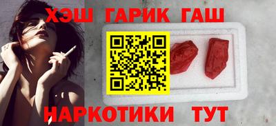 таблы Берёзовский