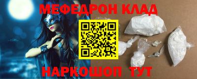 спиды Берёзовский