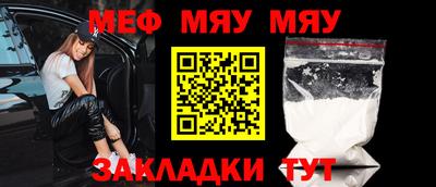 спиды Берёзовский