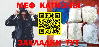 таблы Берёзовский