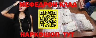 спиды Берёзовский